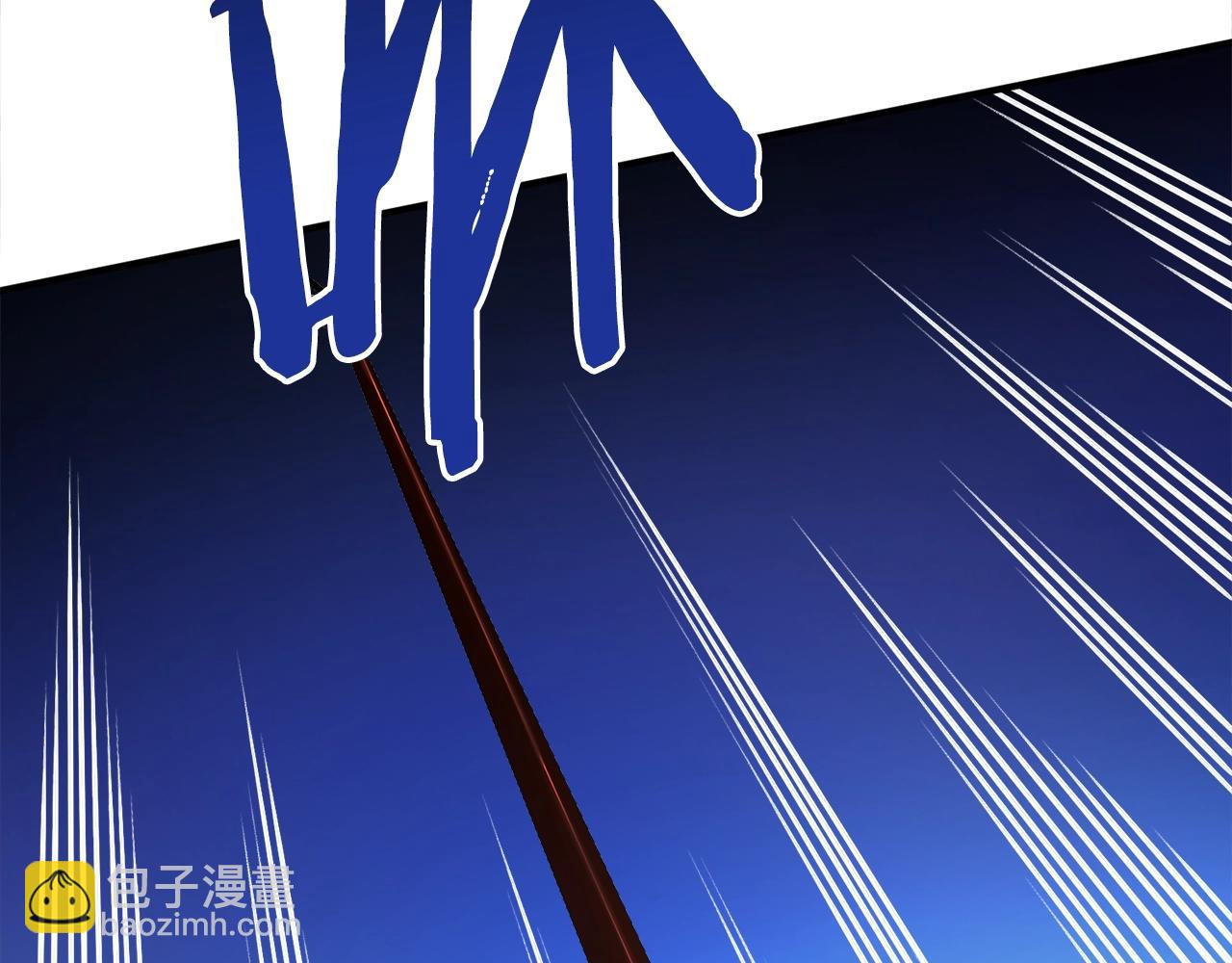 第109话 剿灭盗贼团139