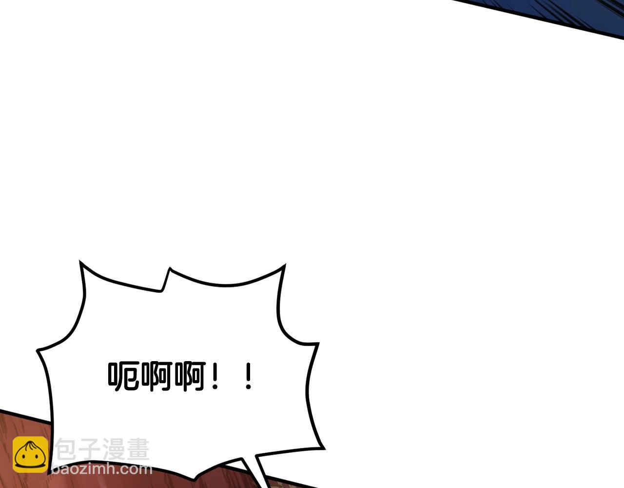 第109话 剿灭盗贼团154