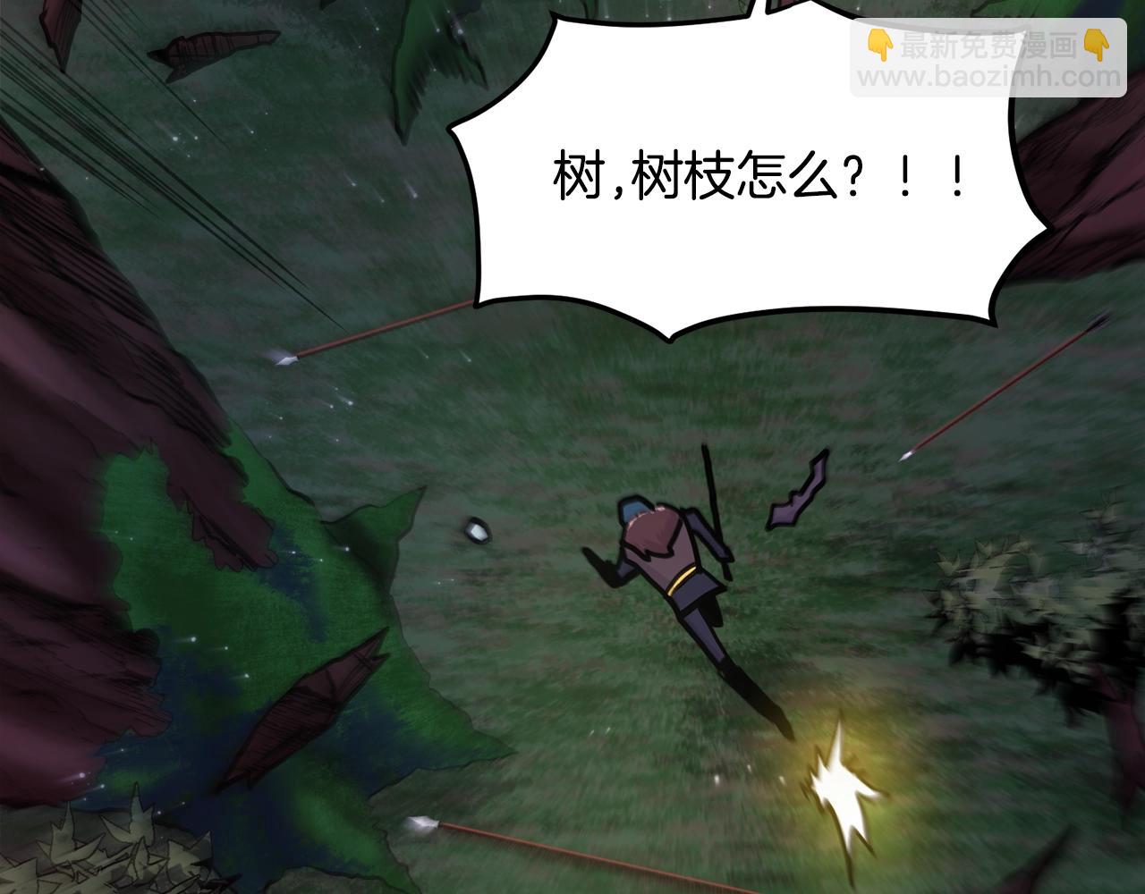 第109话 剿灭盗贼团160