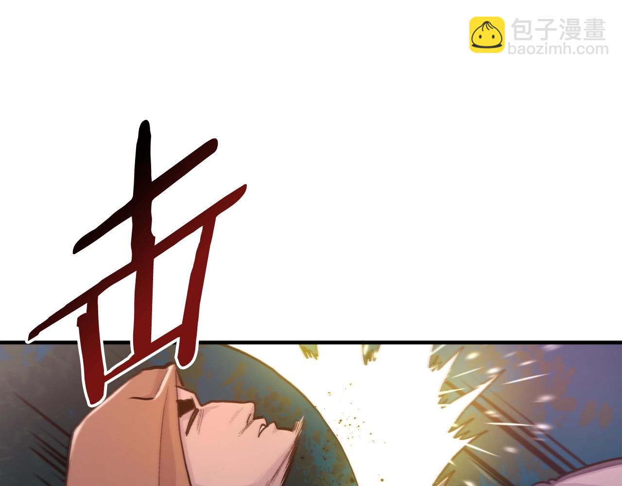 第109话 剿灭盗贼团179