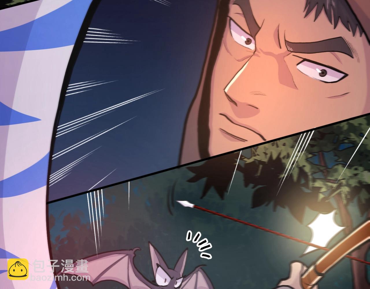 第109话 剿灭盗贼团187