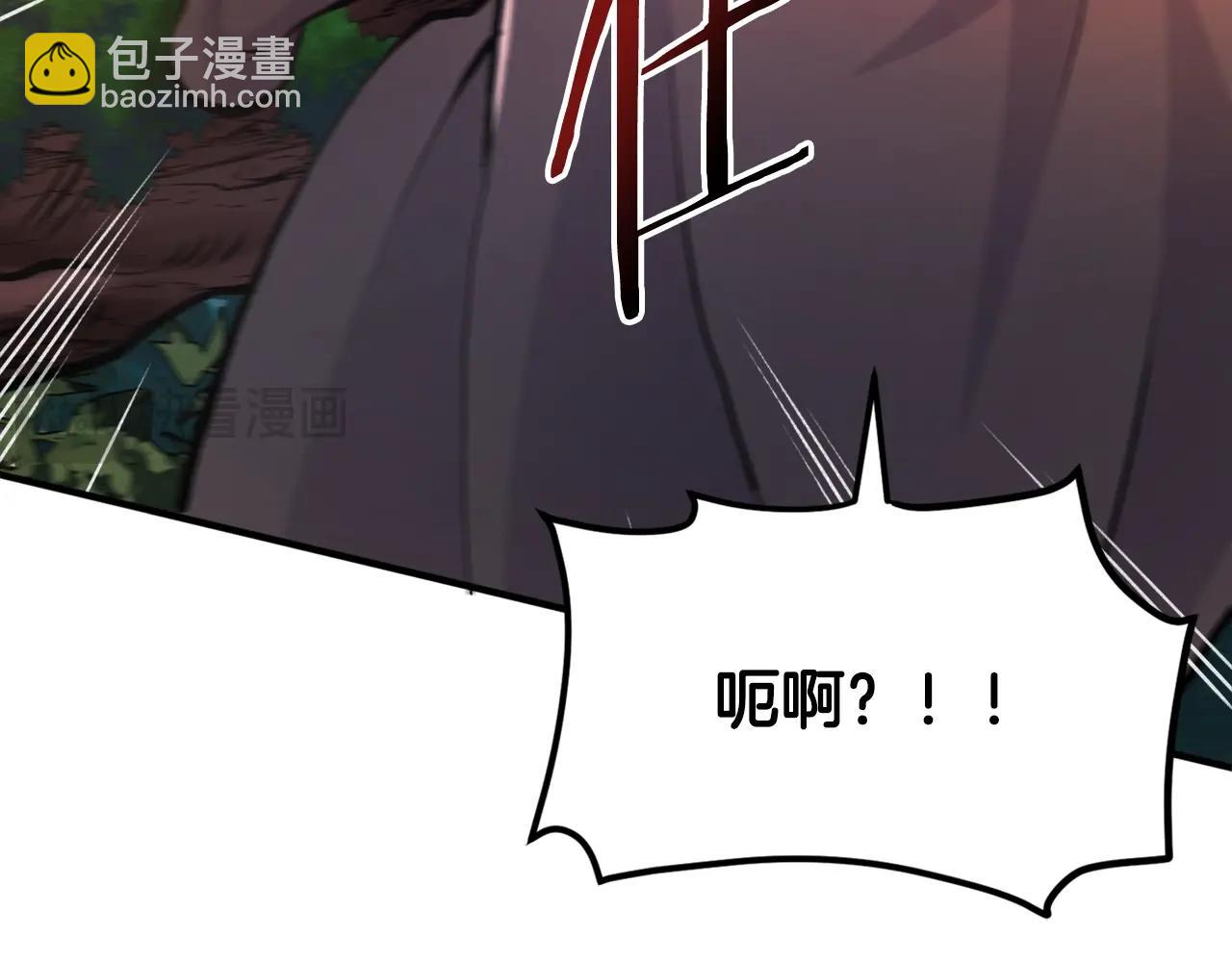 第109话 剿灭盗贼团189