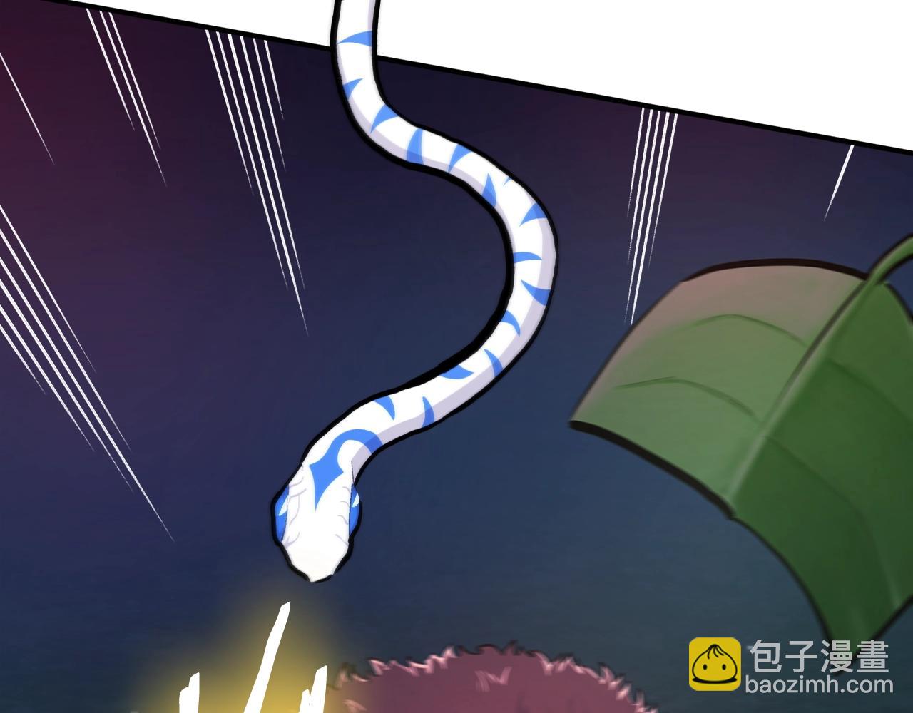 第109话 剿灭盗贼团196
