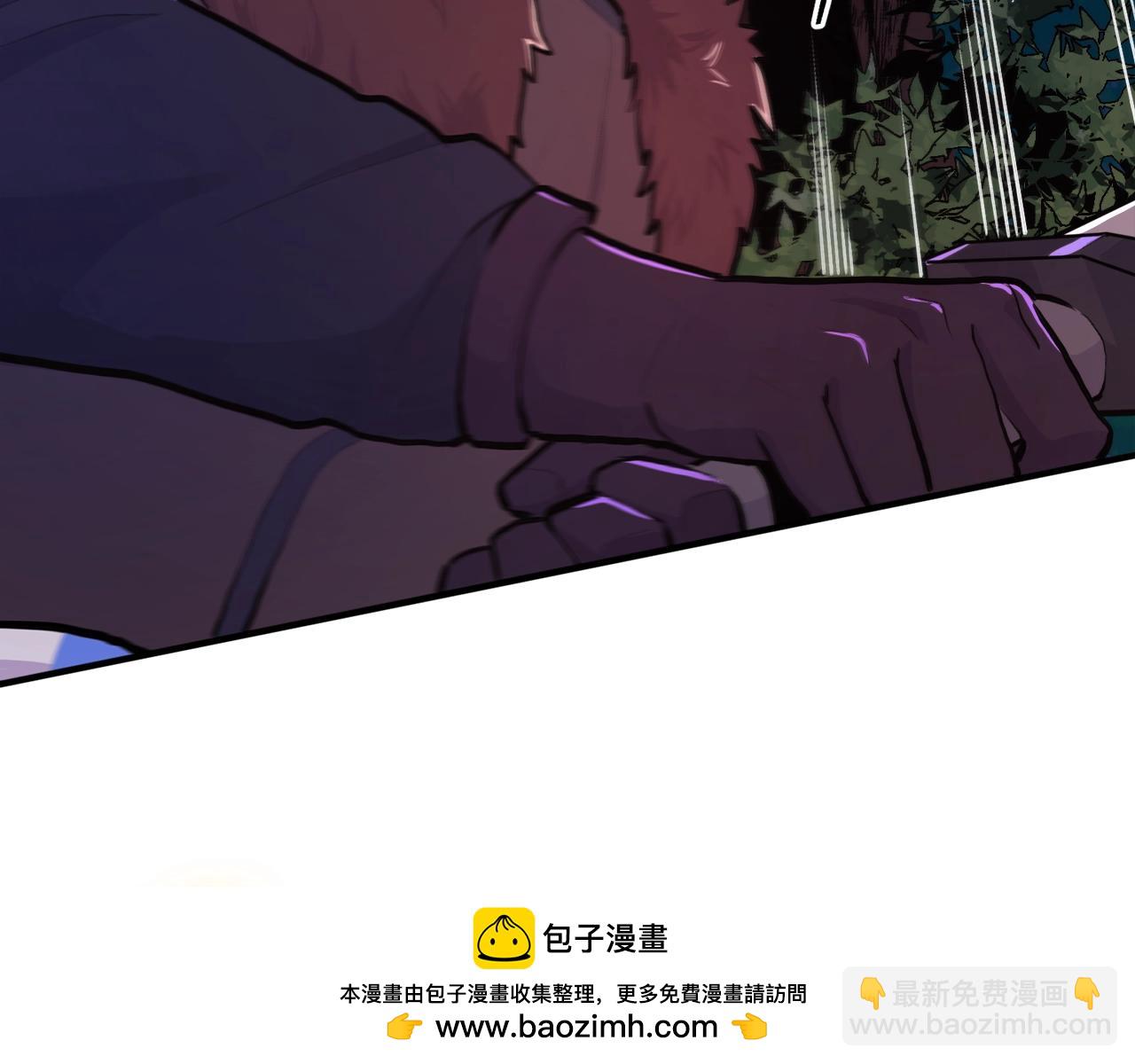 第109话 剿灭盗贼团211
