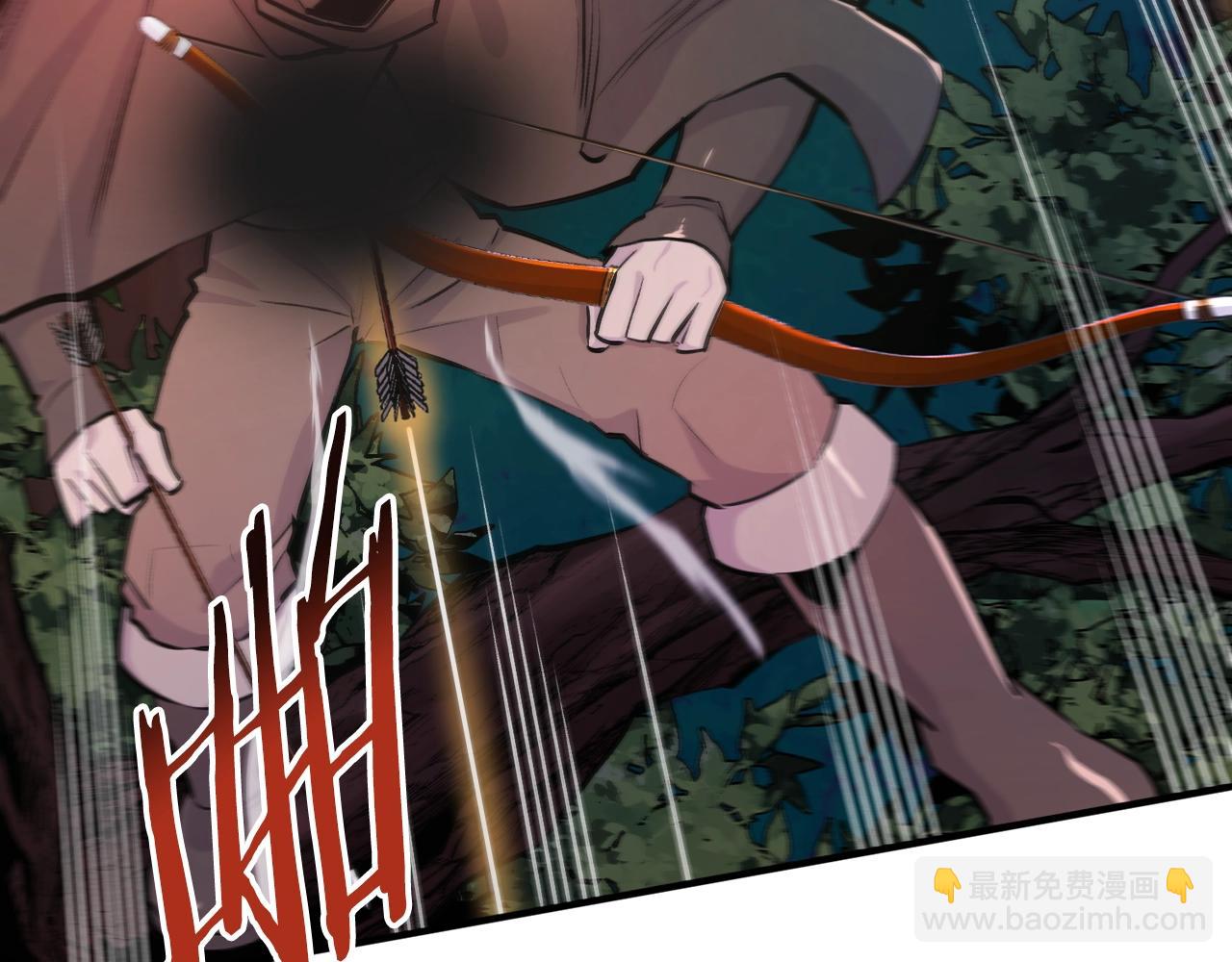第109话 剿灭盗贼团221