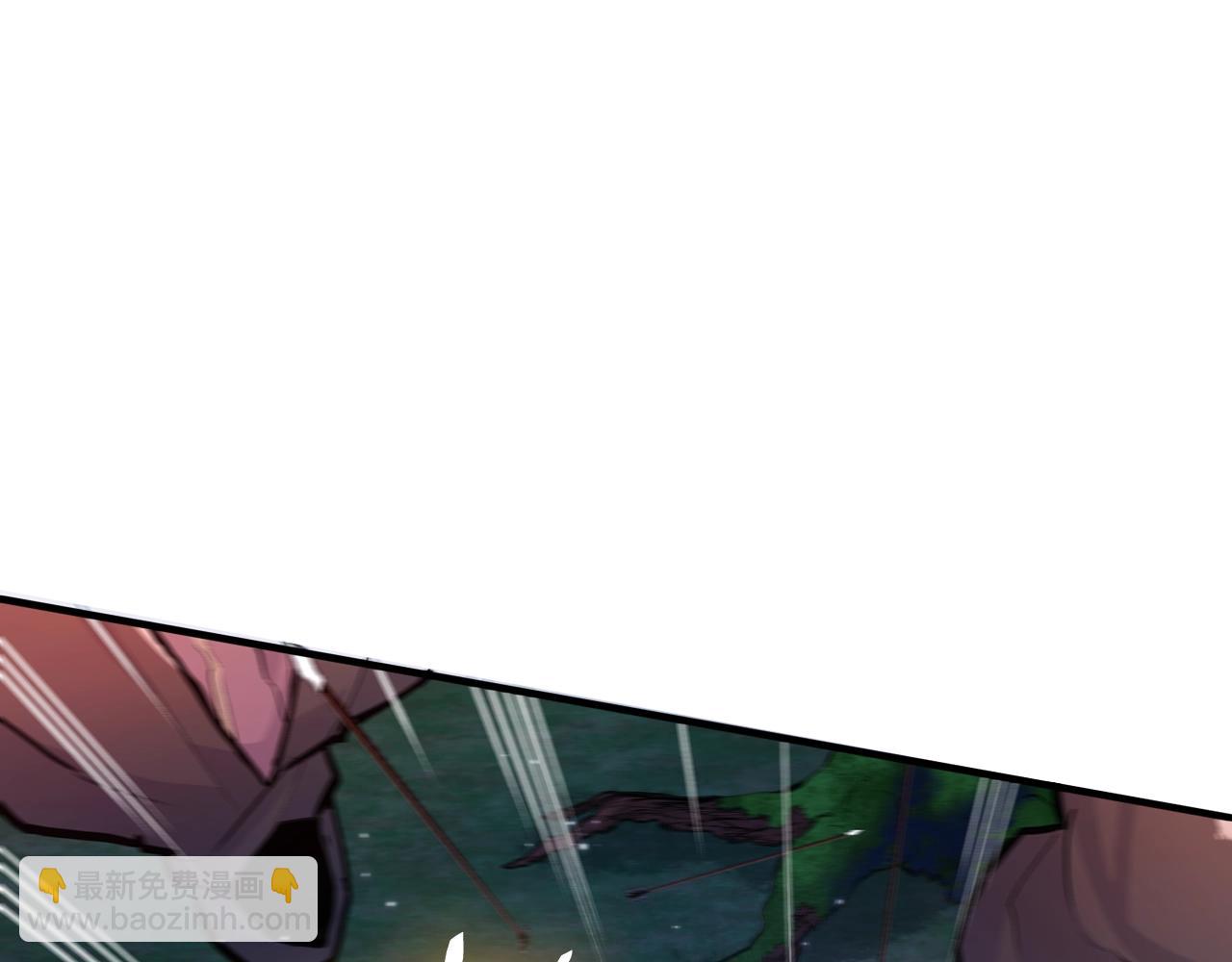 第109话 剿灭盗贼团228