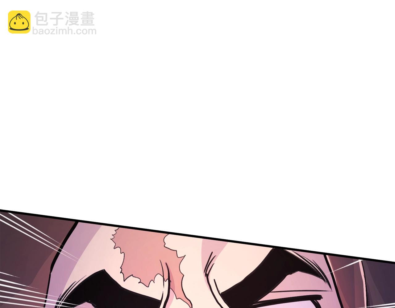 第109话 剿灭盗贼团235
