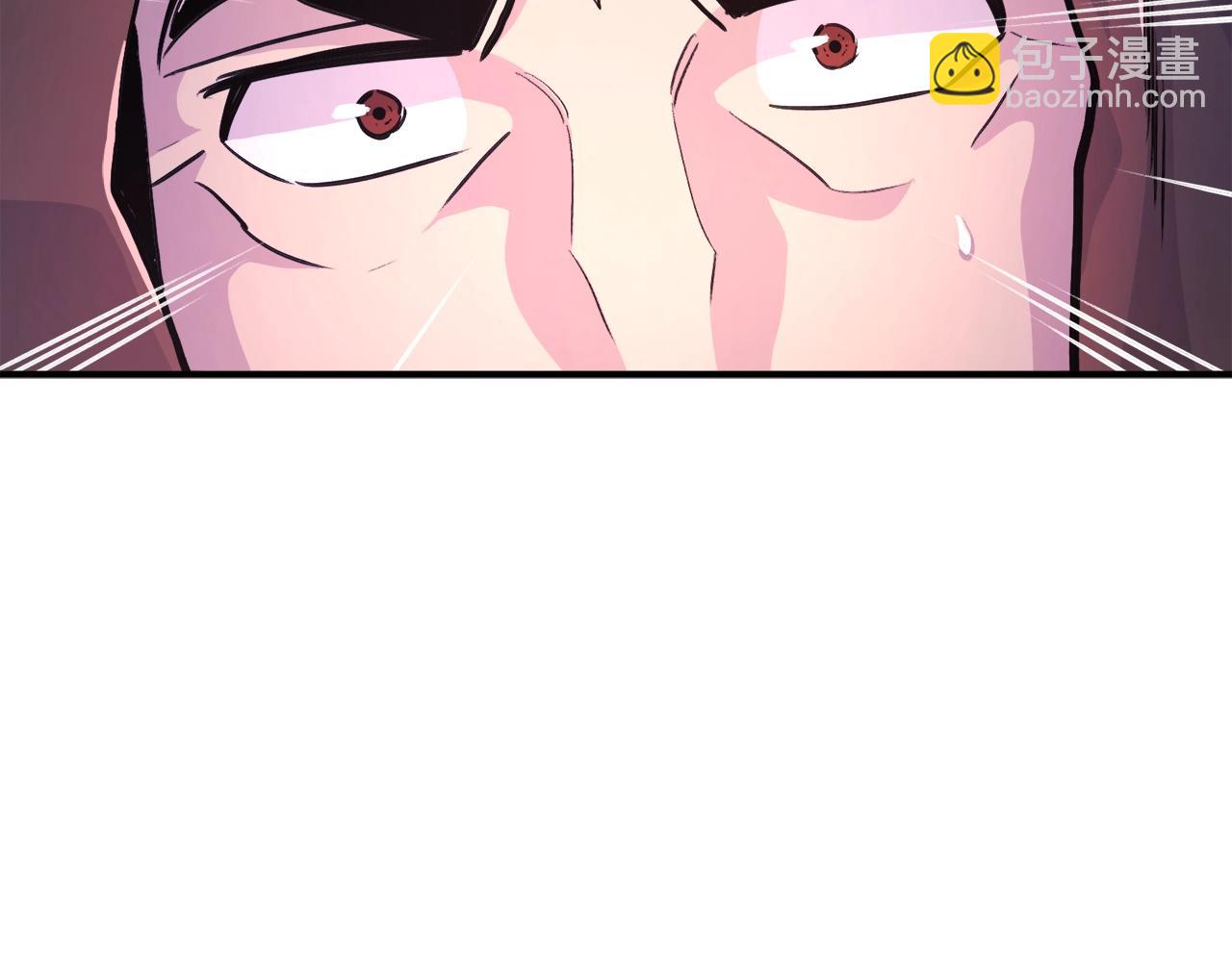 第109话 剿灭盗贼团236