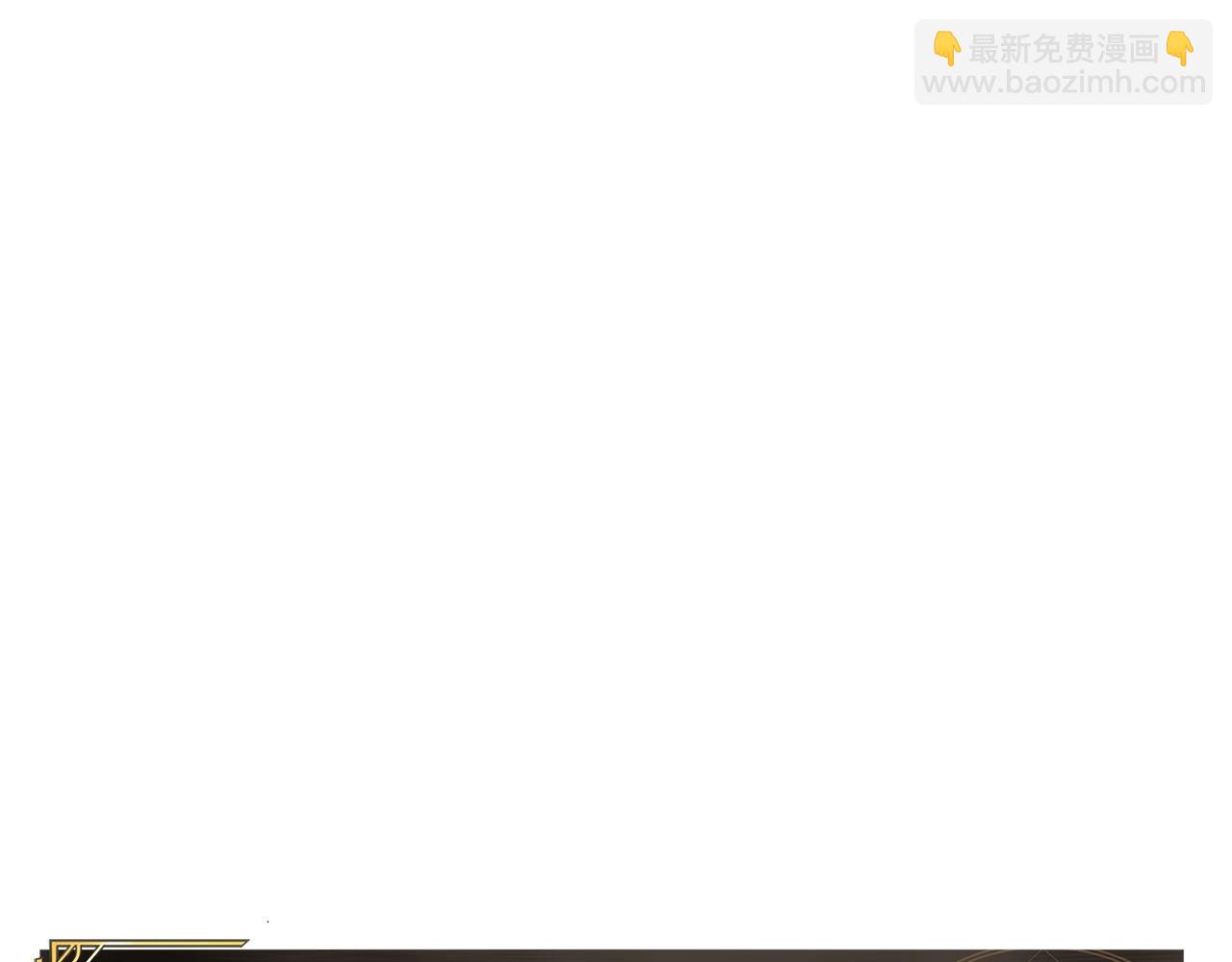 第109话 剿灭盗贼团248