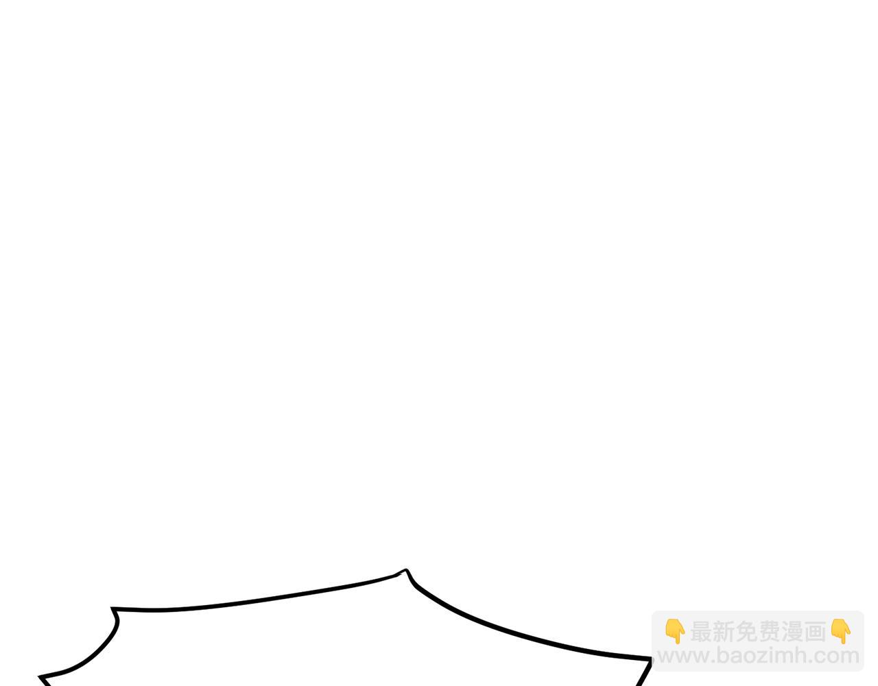 第109话 剿灭盗贼团250