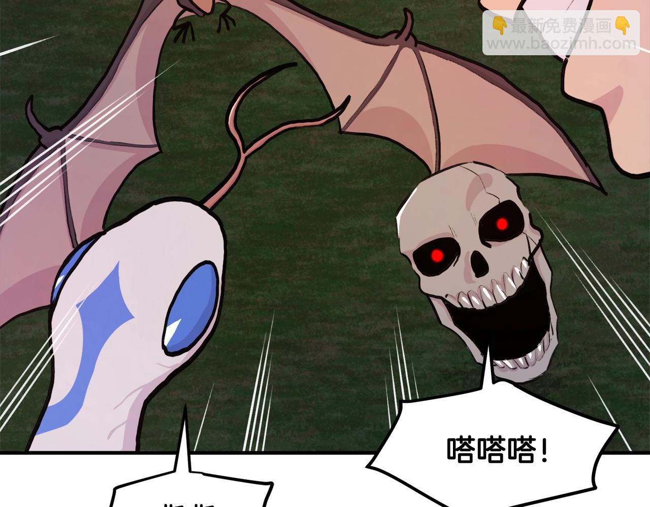 第109话 剿灭盗贼团252