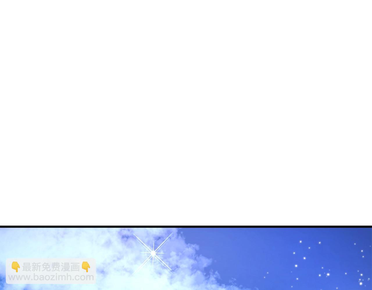 第109话 剿灭盗贼团254