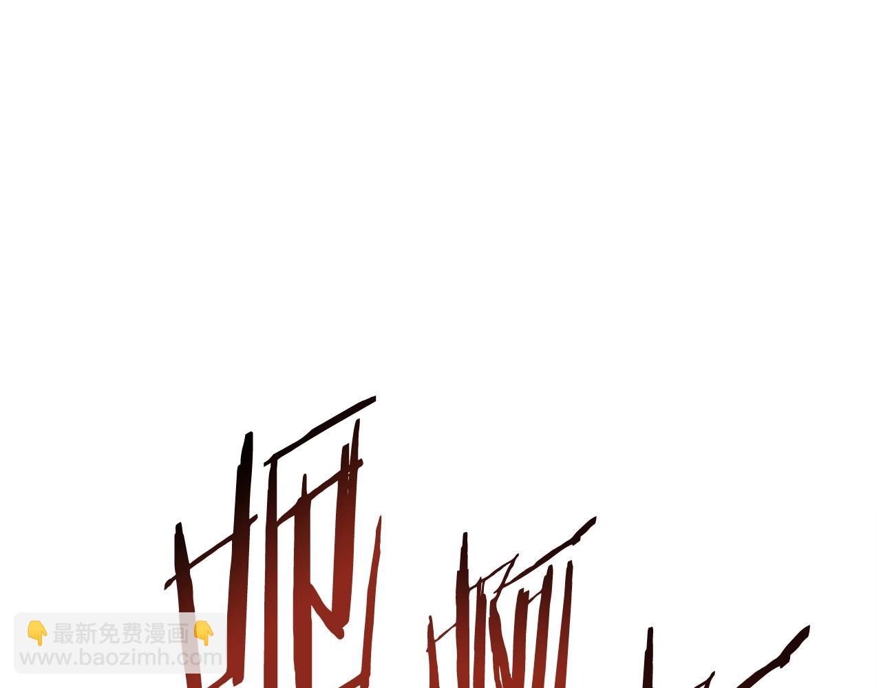 第109话 剿灭盗贼团38