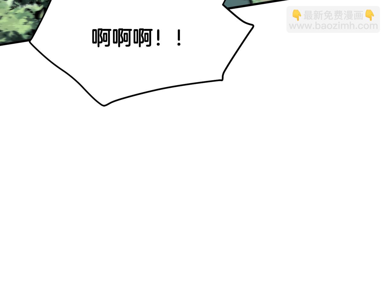 第109话 剿灭盗贼团42