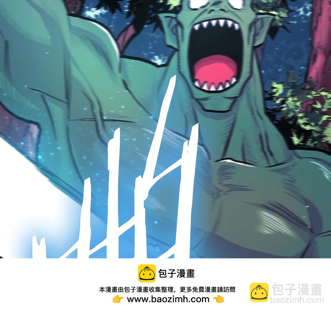 第109话 剿灭盗贼团49