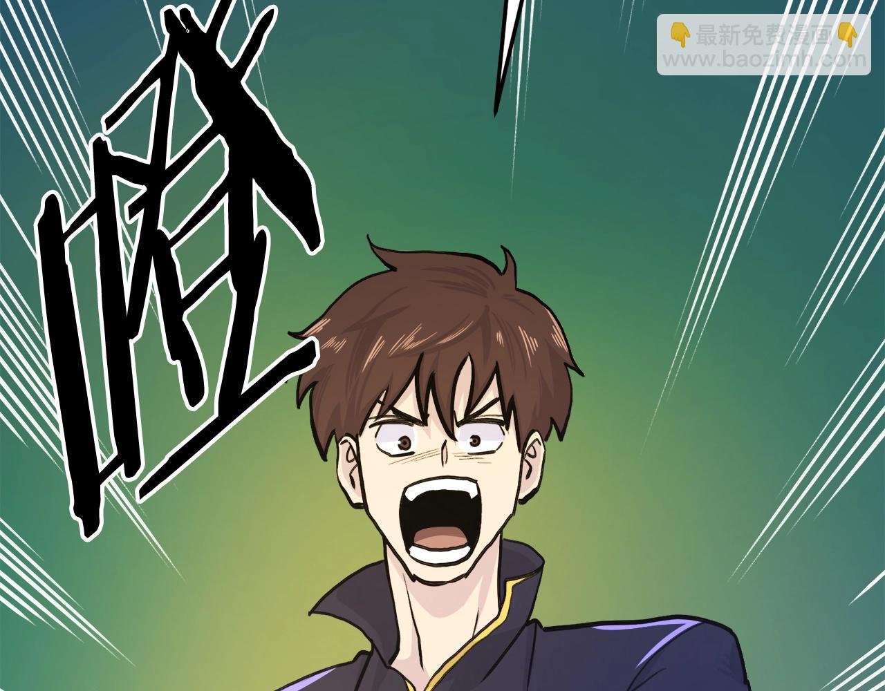 第109话 剿灭盗贼团62