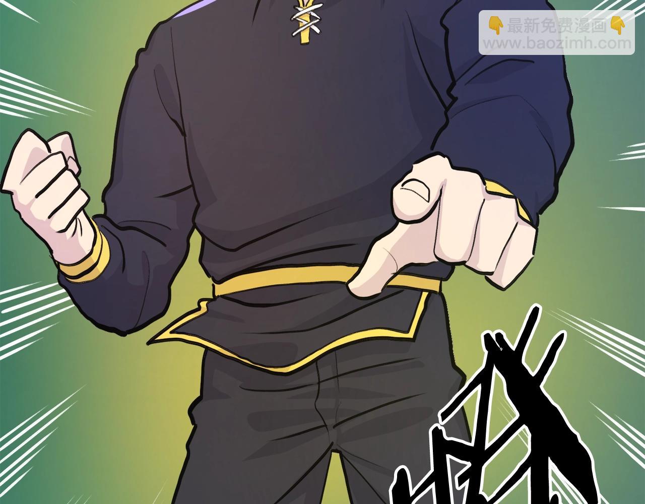 第109话 剿灭盗贼团63