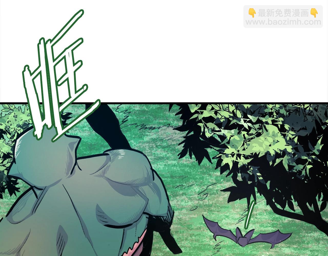 第109话 剿灭盗贼团7
