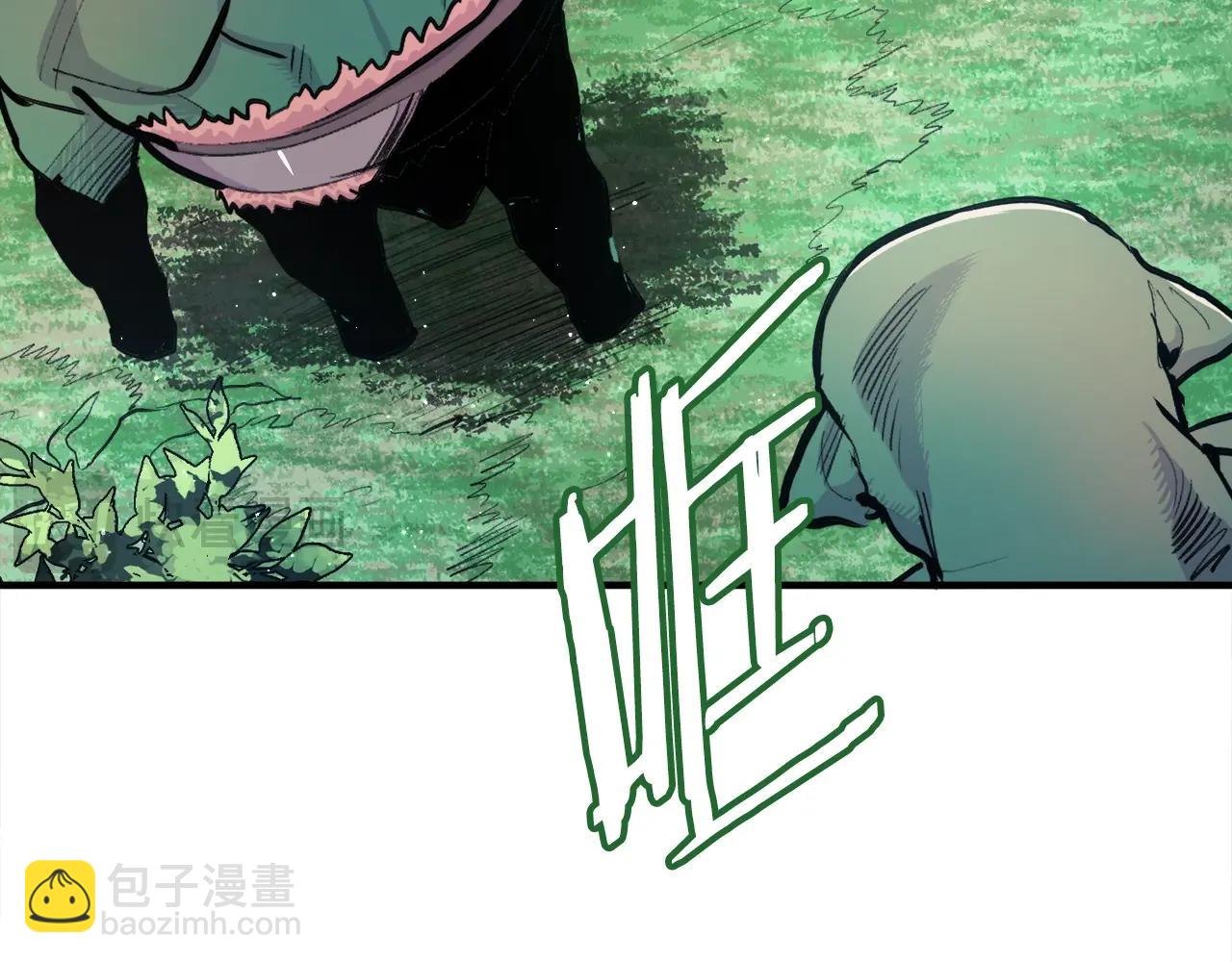 第109话 剿灭盗贼团8