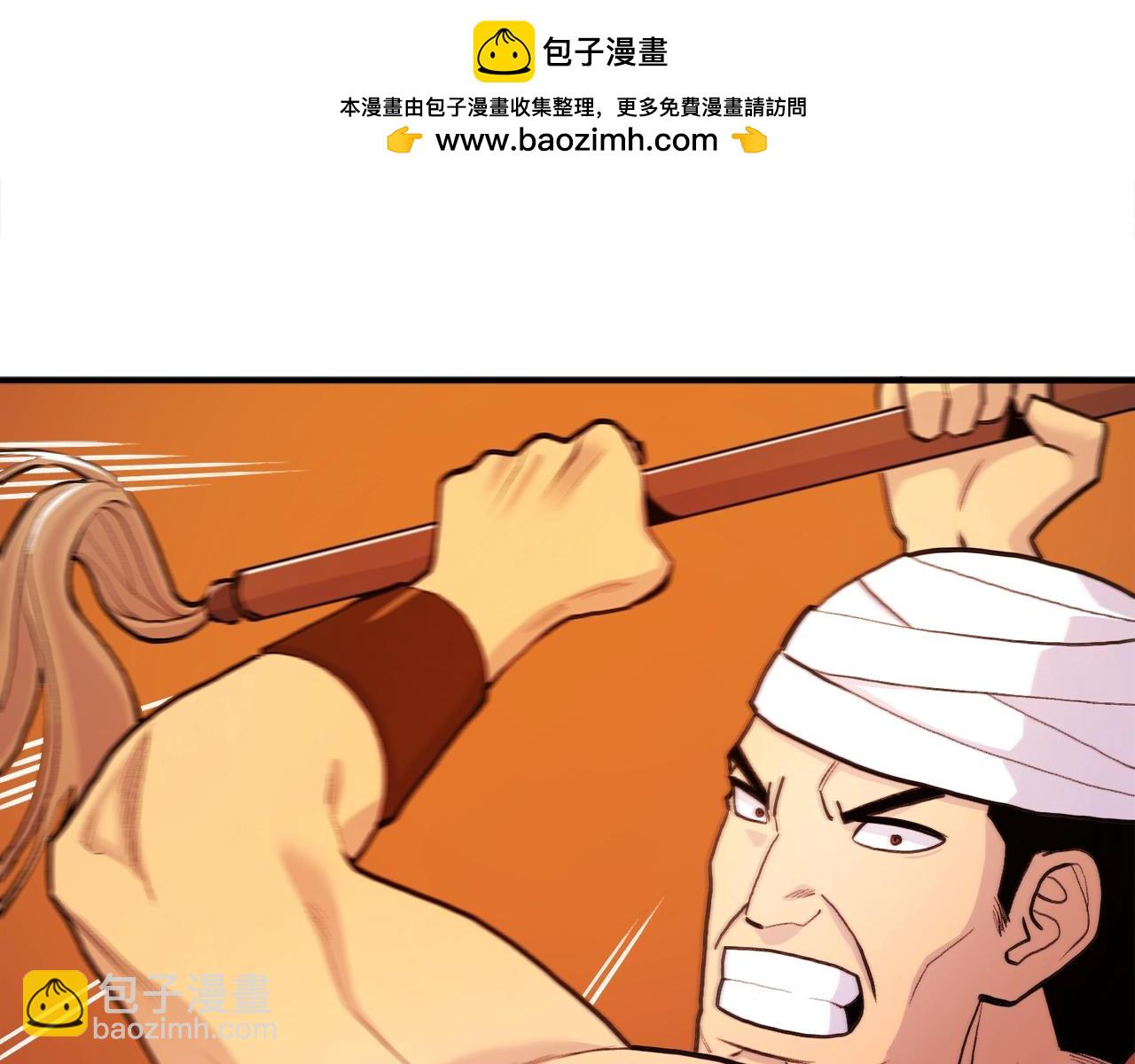 第110话 与商人的契约1