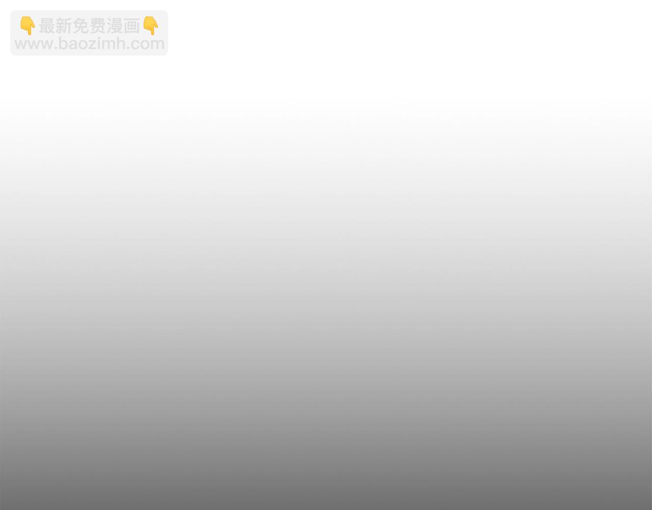 第110话 与商人的契约120