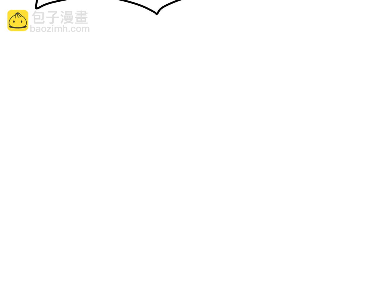 第110话 与商人的契约132