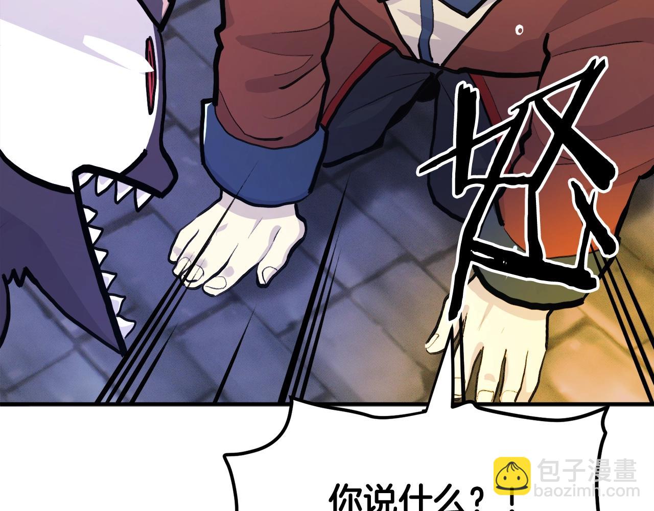 第110话 与商人的契约135