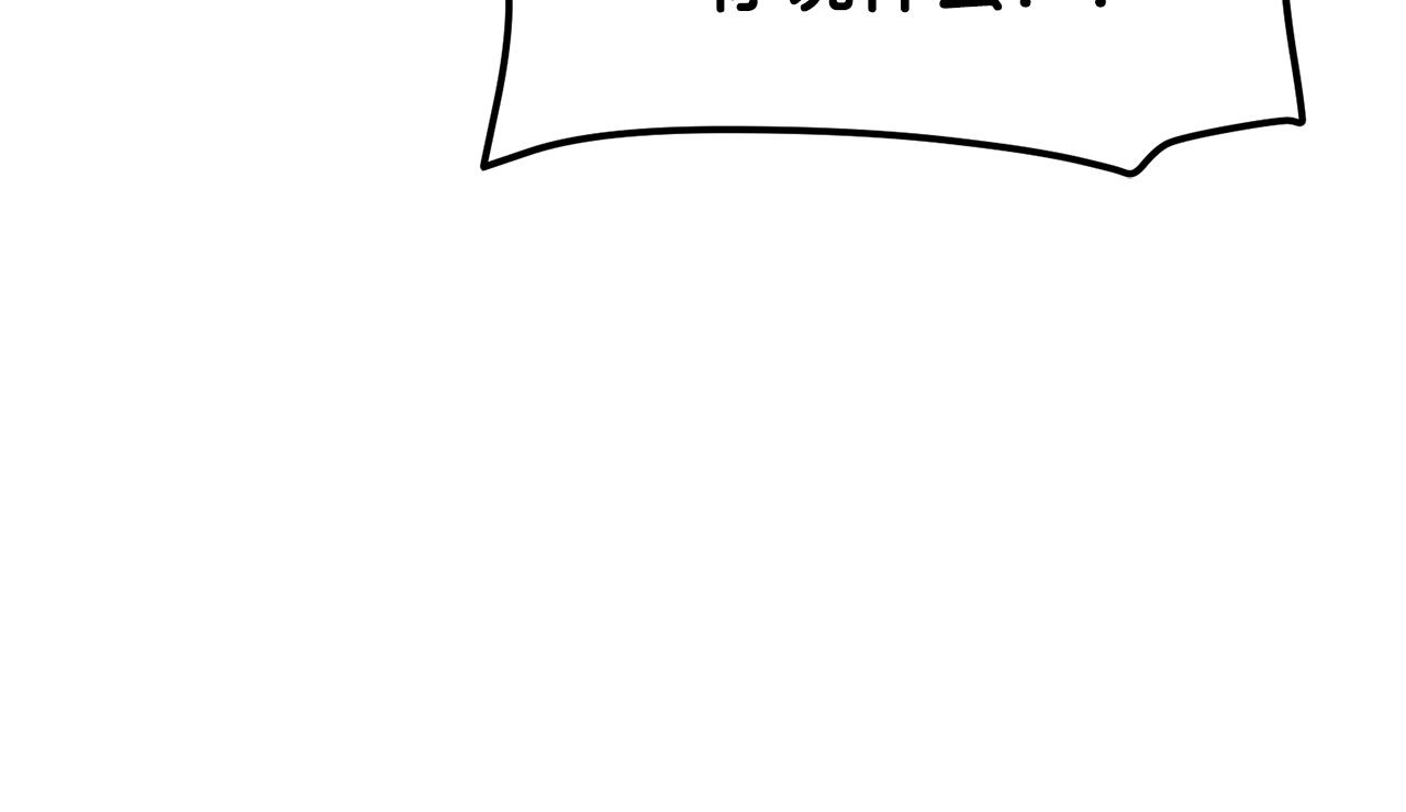 第110话 与商人的契约136