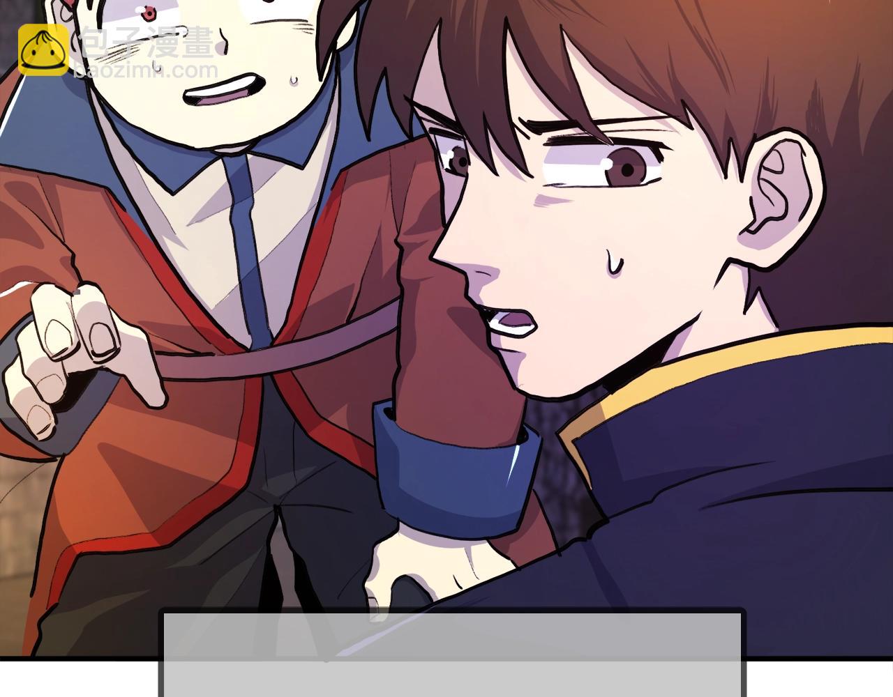 第110话 与商人的契约141
