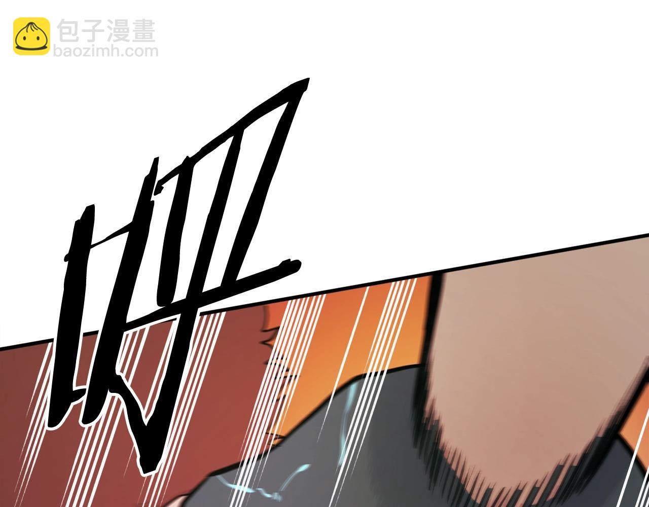 第110话 与商人的契约15