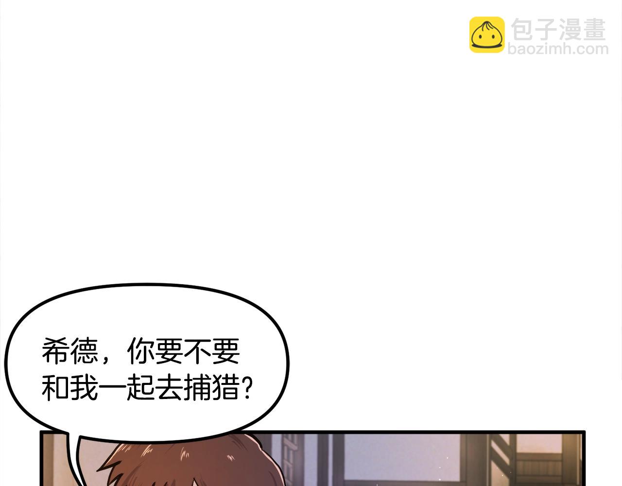 第110话 与商人的契约152