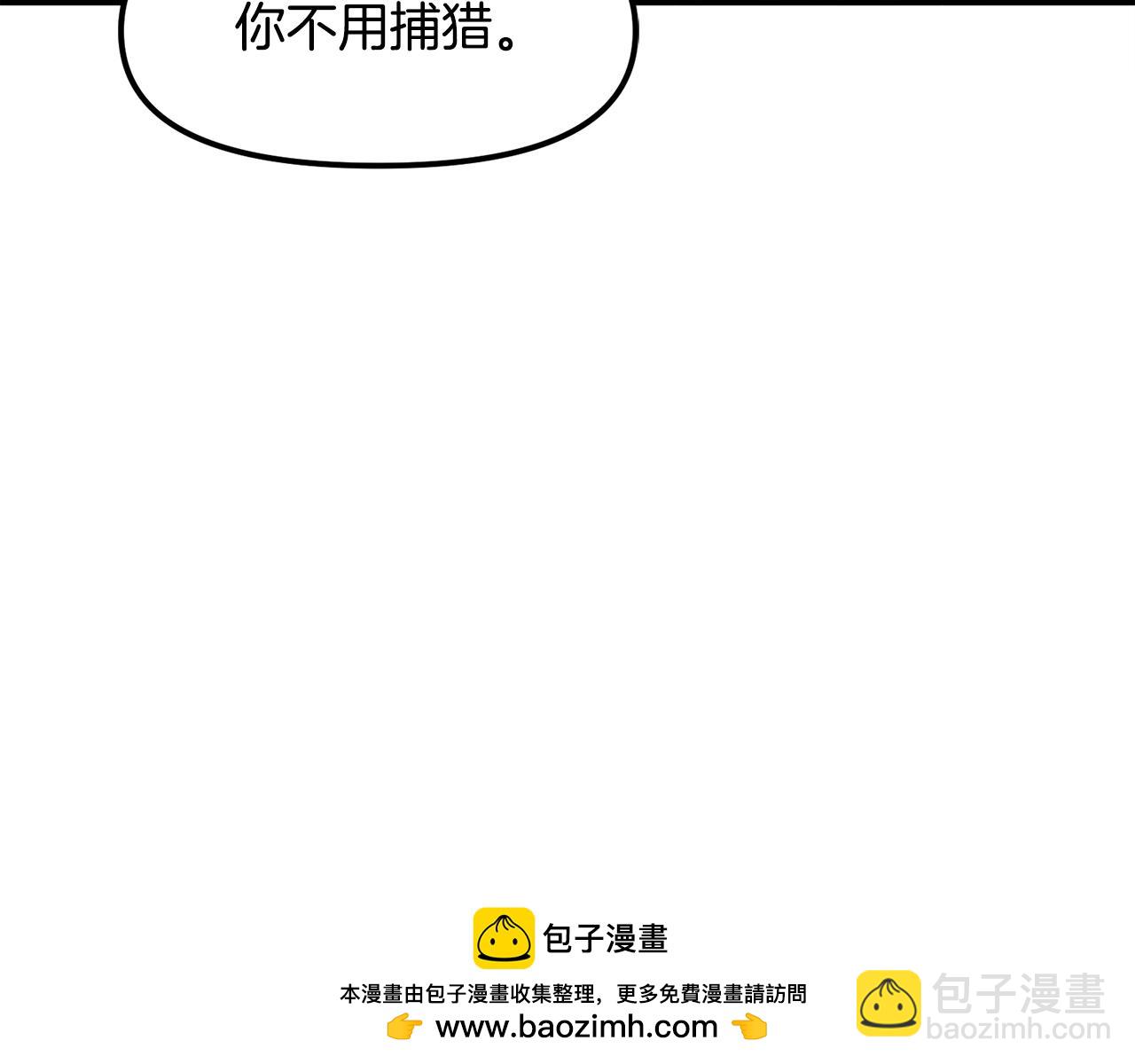 第110话 与商人的契约161