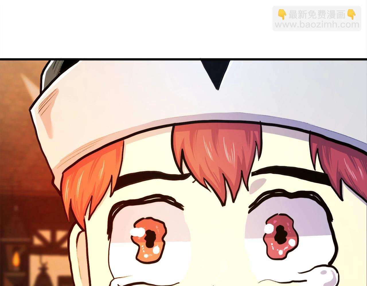 第110话 与商人的契约170