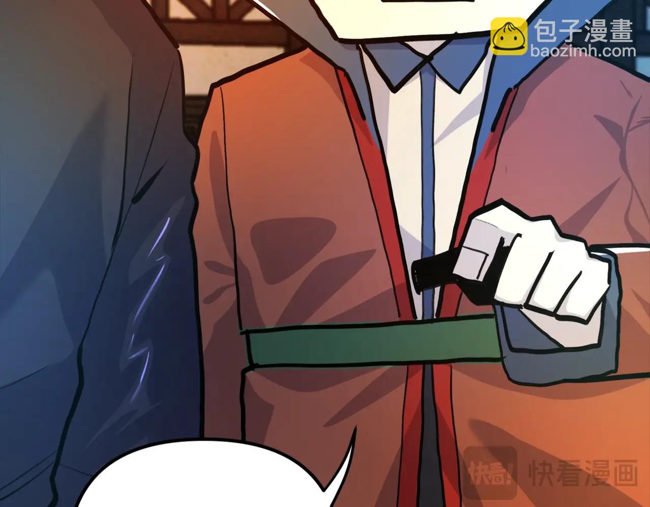 第110话 与商人的契约177