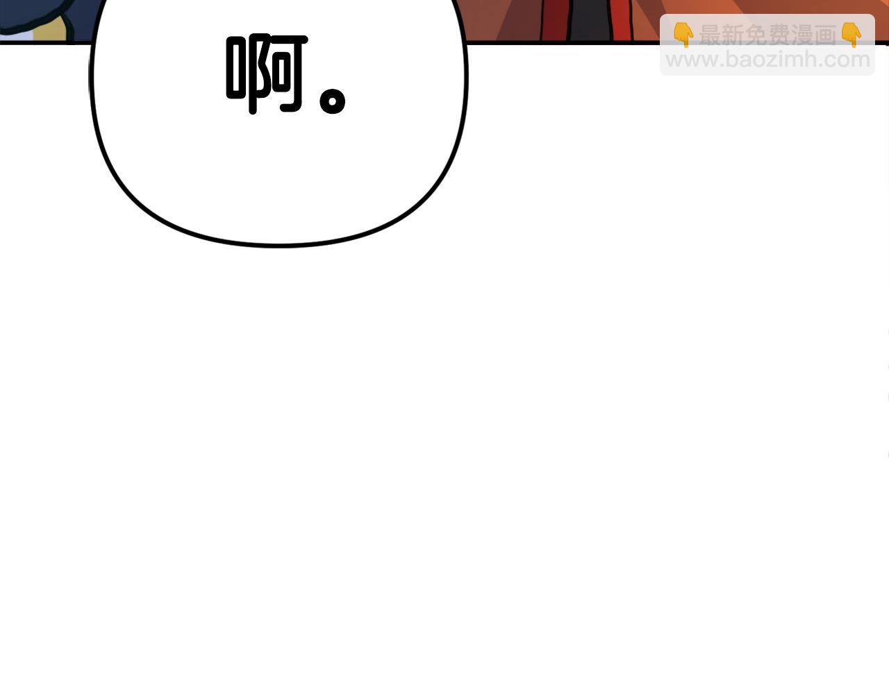 第110话 与商人的契约178