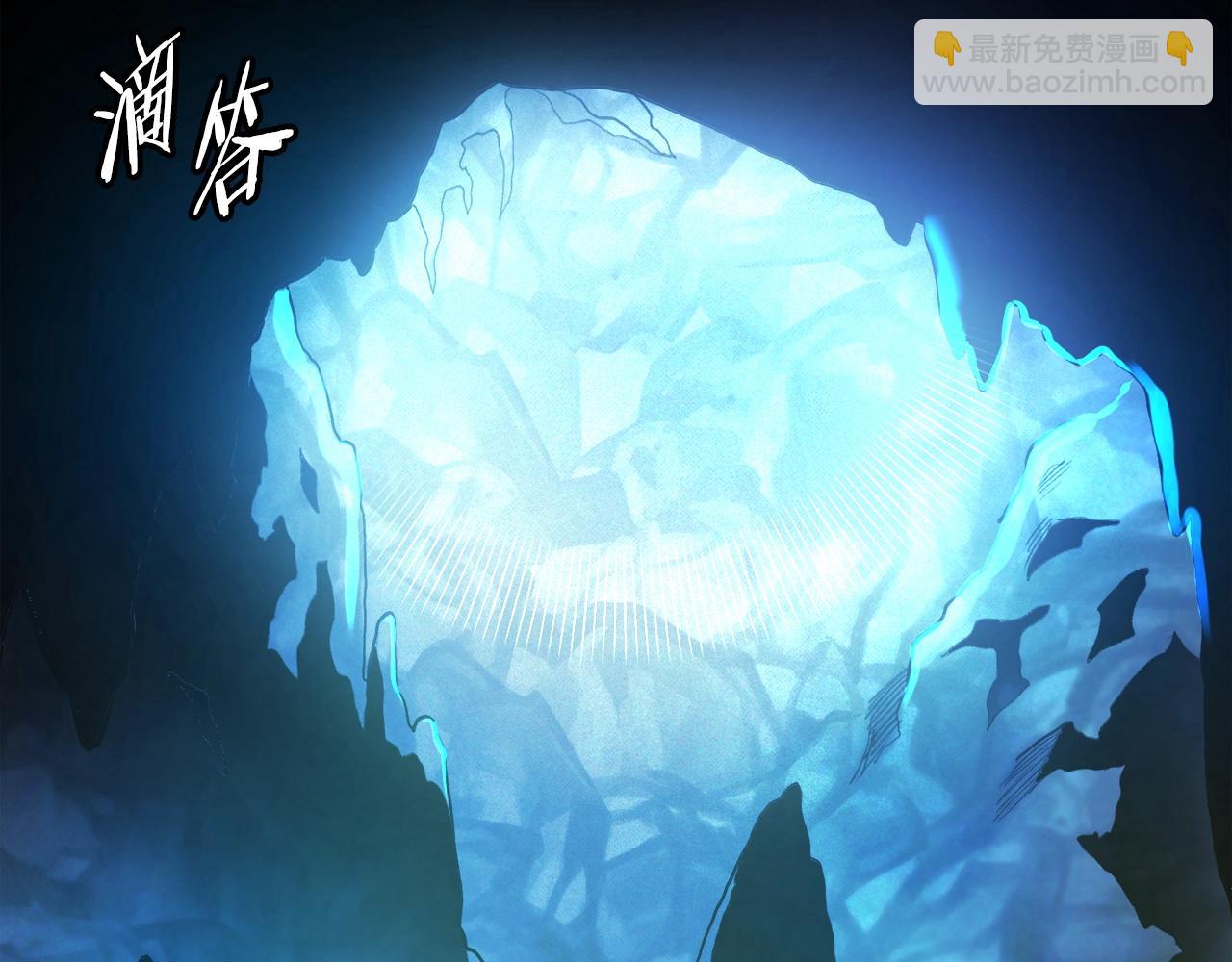 第110话 与商人的契约181