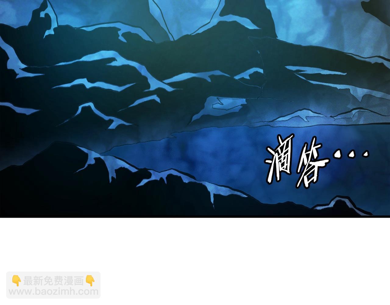 第110话 与商人的契约182