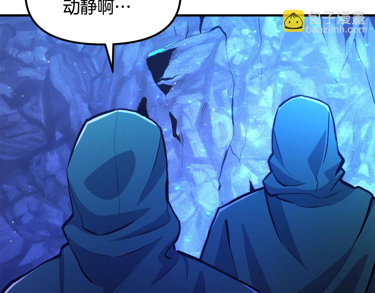 第110话 与商人的契约199