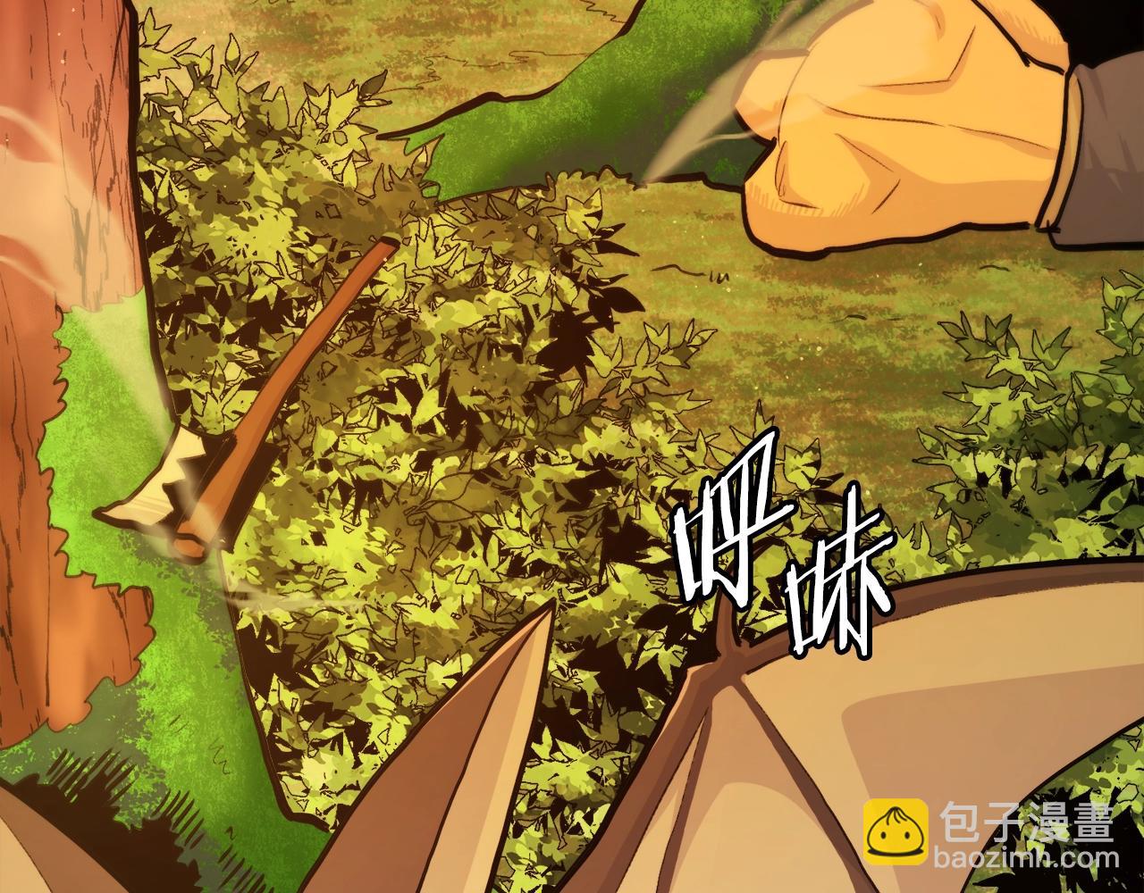 第110话 与商人的契约20