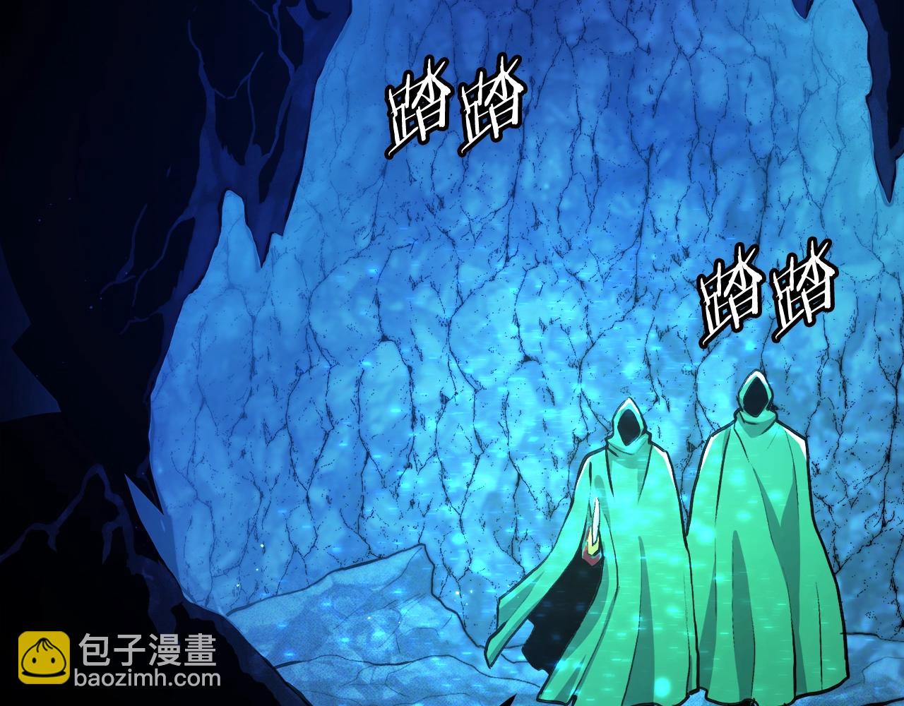 第110话 与商人的契约207