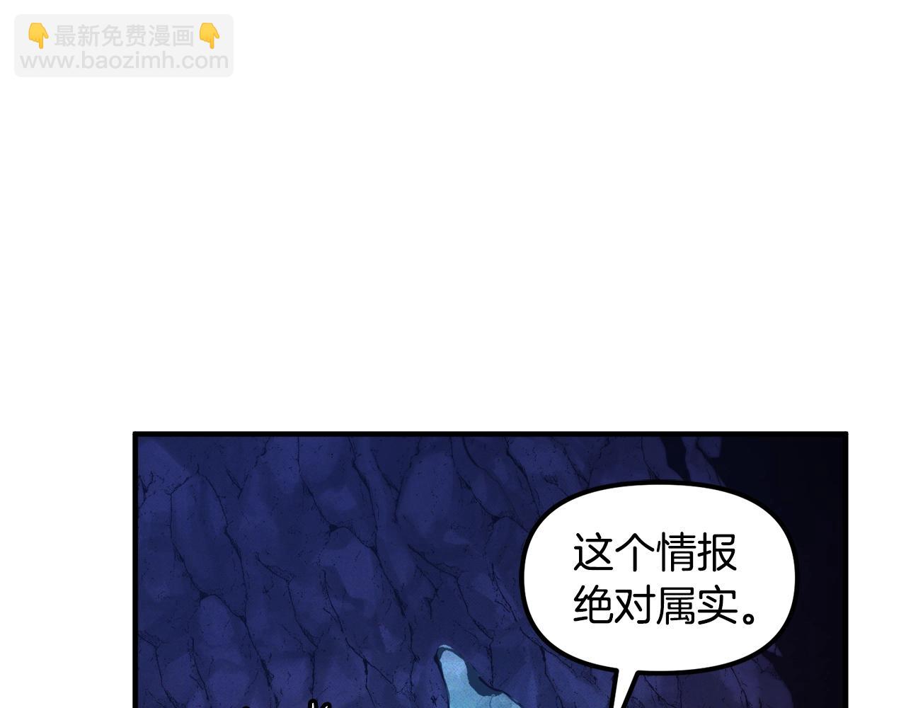 第110话 与商人的契约216