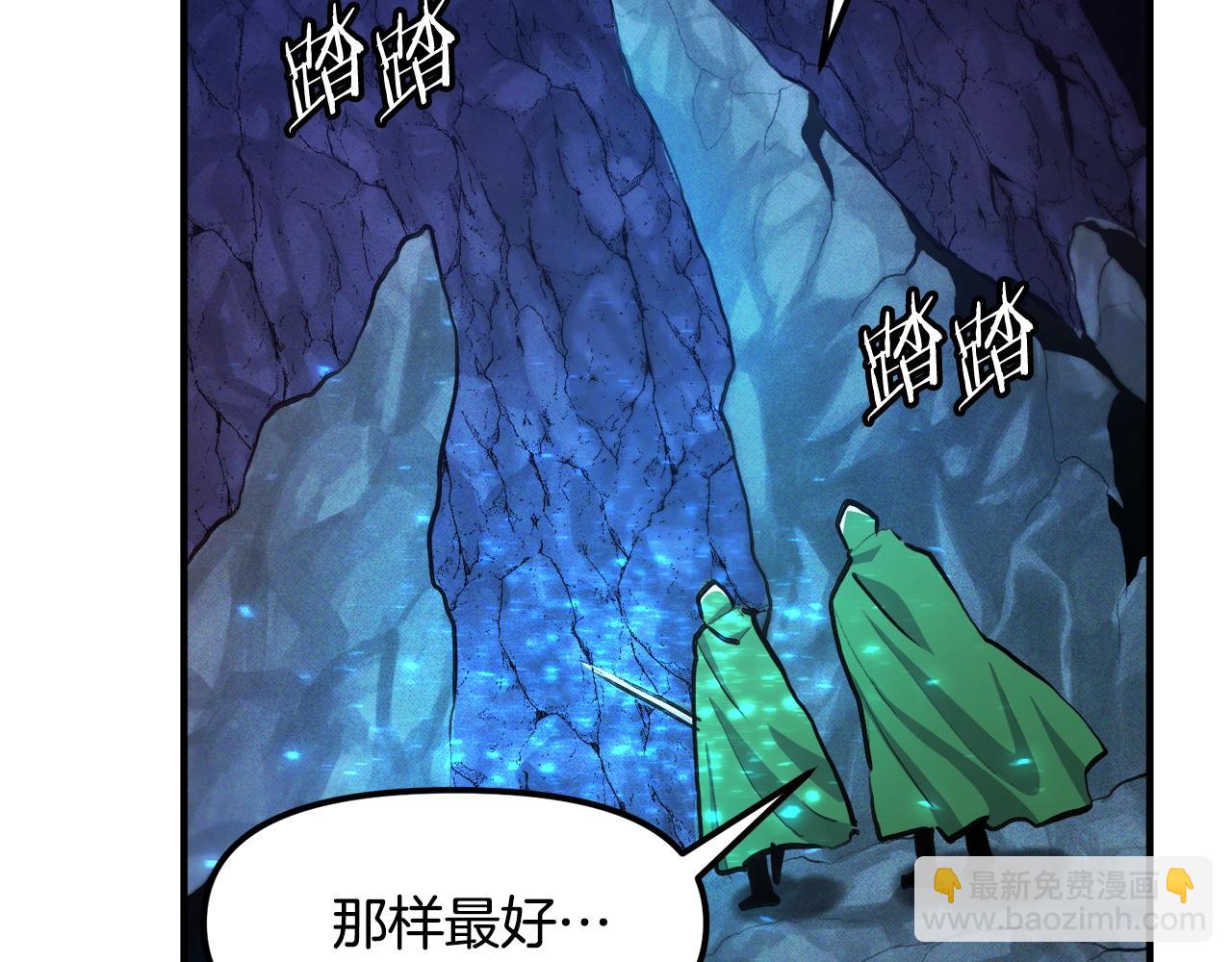 第110话 与商人的契约217