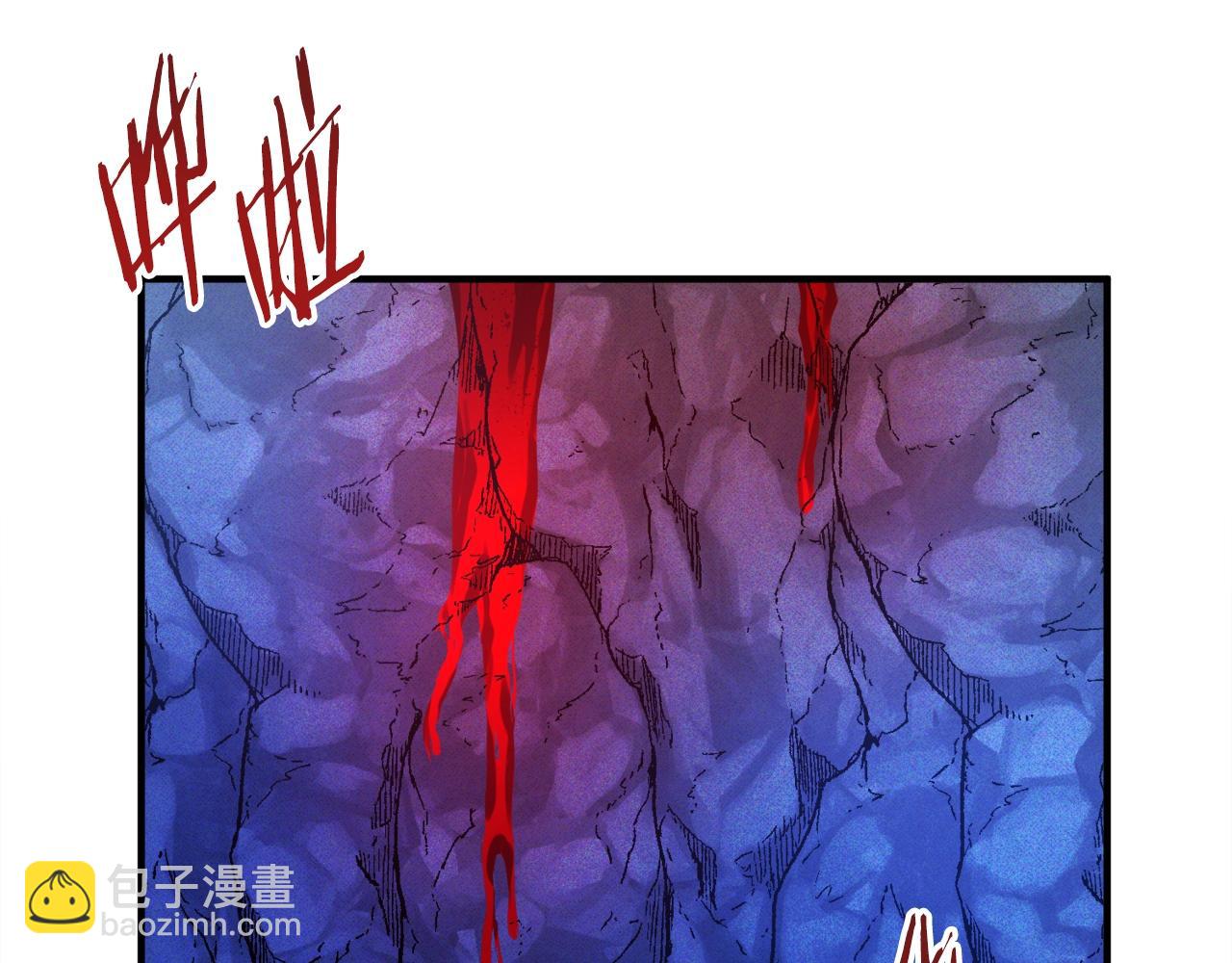 第110话 与商人的契约235