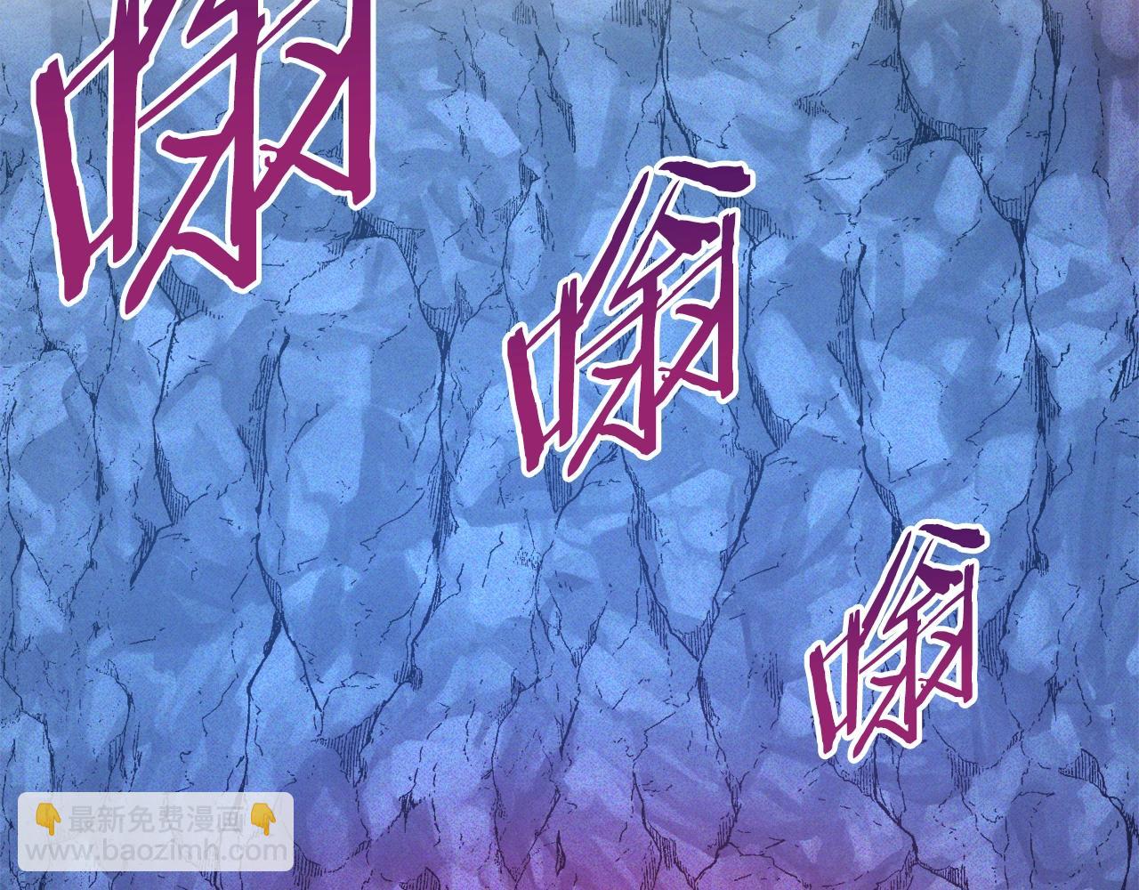 第110话 与商人的契约237