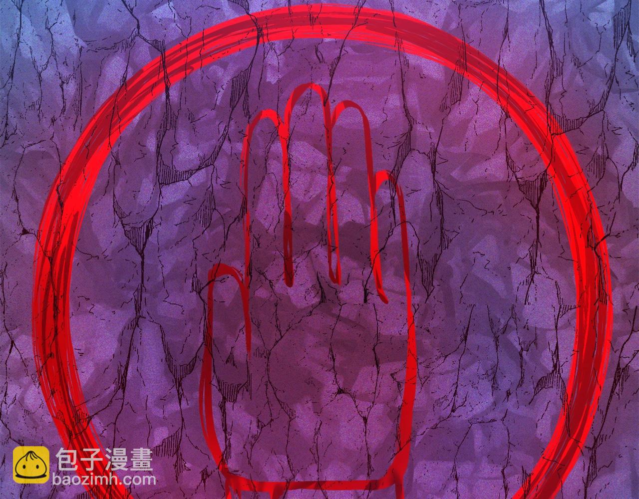 第110话 与商人的契约238