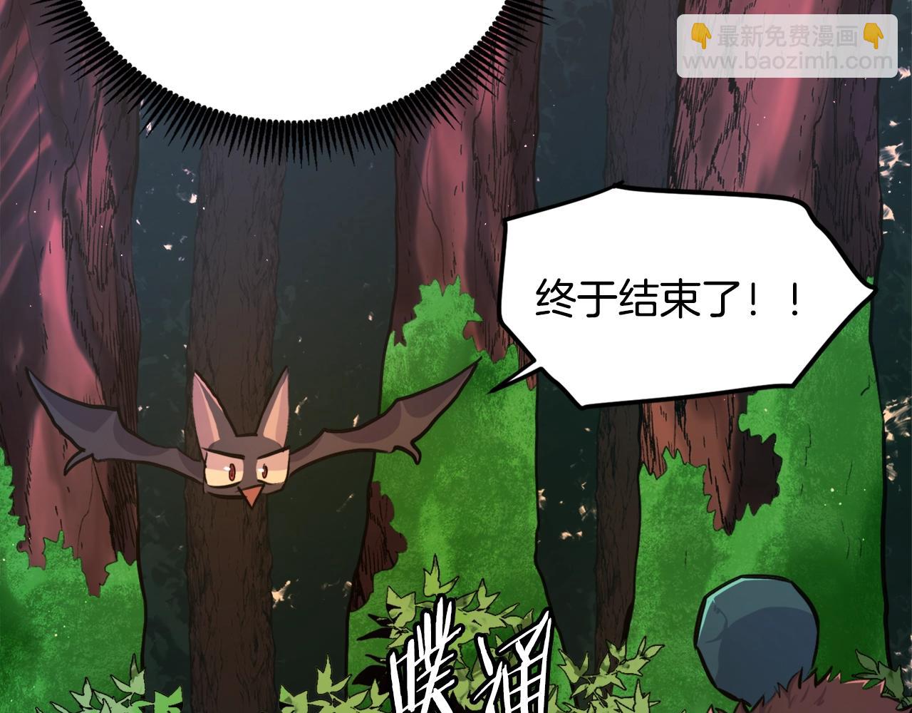 第110话 与商人的契约29