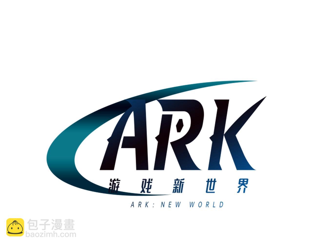 第110话 与商人的契约37