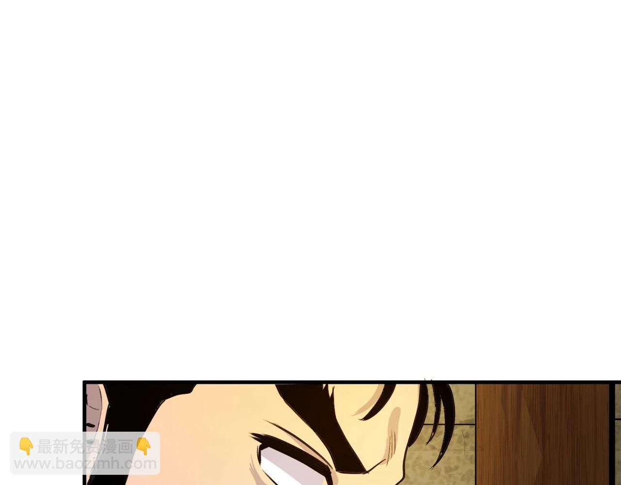 第110话 与商人的契约39