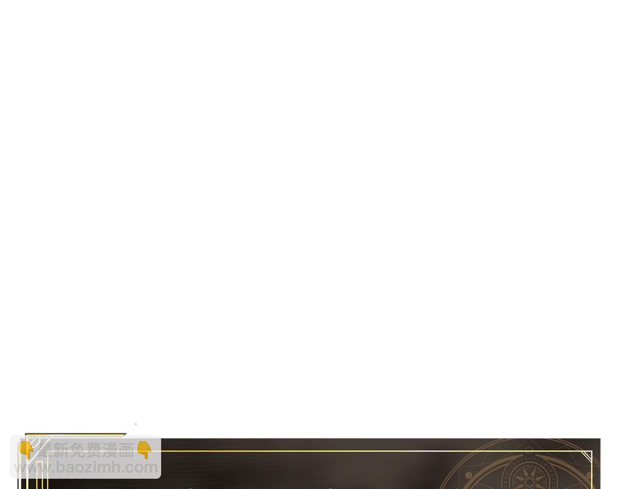第110话 与商人的契约52