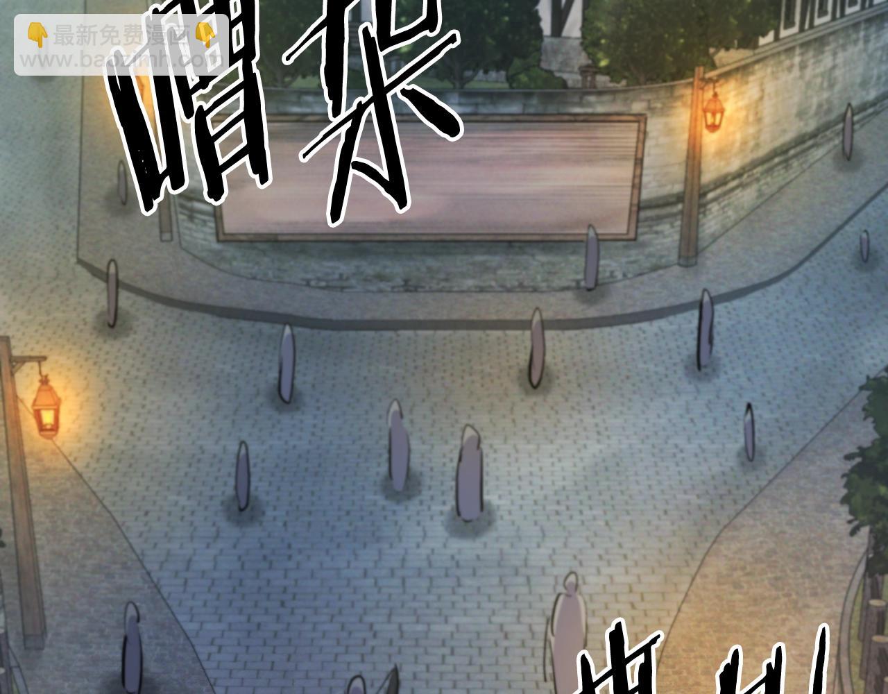第110话 与商人的契约63